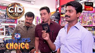 CID Bengali  Full Episode 958  22nd March 2020 [upl. by Elokyn980]