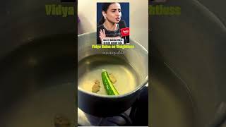 Vidya Balan lost weight by this drink WEIGHT LOSS drink Reduce belly fat naturally by drinking [upl. by Sergu412]