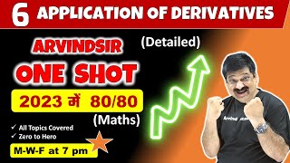 Application of Derivatives One shot video for Class 12 Maths NCERT for CBSE Boards 2023 [upl. by Edahsalof]