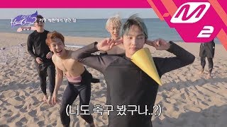 GOT7의 하드캐리2 ※배꼽주의※ 운동천재 GOT7의 갓망진창 고깔축구대회  Ep2 ENGTHAI SUB [upl. by Enoed]