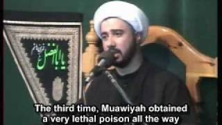 Imam Hasan Martyrdom Maqtal  Arabic w English Subtitles [upl. by Frame]