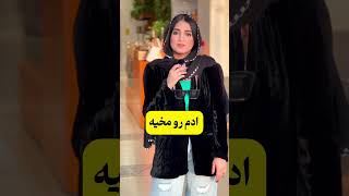 english learnenglish ترند ایلتس زبانهایخارجه speaking speaking زبانانگلیسی کلیپ [upl. by Kallick]