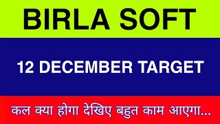 Birla soft  Birla soft Share latest news  Birla Soft Share news  Birla Soft Share price [upl. by Joana]