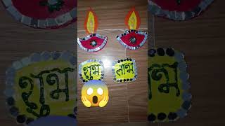 Craft series EP3 Shubh labh wall hanging art 3dartworld 3dart 3dartist 3d likesharesubscribe [upl. by Yager126]