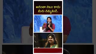 Sai pallavis hilarious moments With The Thandel team  nagachaitanaya alluarvind fun [upl. by Areek]