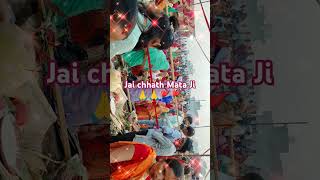 Jai chhath Mata Ji [upl. by Colwell]