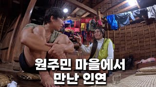 세상과 고립되었던 원주민 와레보마을 1박2일 🇮🇩인도네시아 7 [upl. by Kamp104]