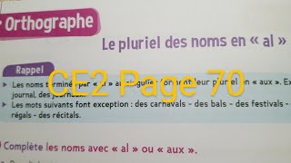 CE2  Orthographe  Le pluriel des noms en quot al quot Page 70 cahier d activités Le trésor des mots [upl. by Haidej]