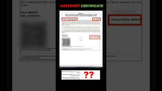 🚨Category Certificate ID Name of Authority amp Issue Date❓JEE Mains 2025 Registration✅ [upl. by Nemrac]