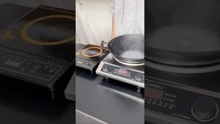 There is a big difference between induction cookers non stick pan induction cooker kitchen [upl. by Newell917]