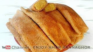 ক্ষীর পাটিসাপটা পিঠা  Kheer Patisapta Pitha  Patishapta Pitha Recipe [upl. by Lasiaf]