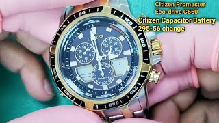 How to change battery on Citizen promaster EcoDrive C660 WatchTrendWatchLab [upl. by Clare]