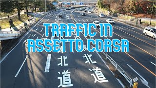 How to INSTALL the TRAFFIC MOD for the SRP Assetto Corsa [upl. by Dixon]