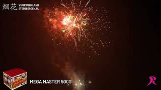 Mega Master 500 vuurwerk  Vuurwerklandbestelnl [upl. by Fredrika]