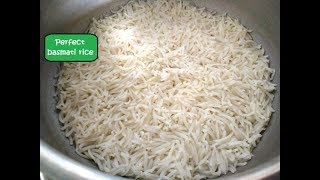 How to cook perfect basmati ricemaking basmati rice in pressure cookerBasic recipe for beginners [upl. by Aholla]