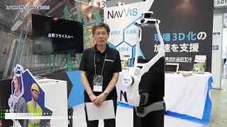 INCHEM TOKYO 2023 高速・高品質スキャン NavVis VLX3  株式会社構造計画研究所 NavVis（ナビビズ）事業室 [upl. by Marentic616]