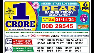 LIVE Lottery Sambsd 6pm Official 01112024 Result  Nagaland State Lottery [upl. by Adala739]