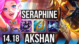 SERAPHINE vs AKSHAN MID  918 700 games Godlike  NA Master  1418 [upl. by Eiramyelhsa8]