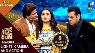 Shahrukh का Dialogue सुनकर Salman को आई नींद  DKD S3  EP 26 [upl. by Goda]