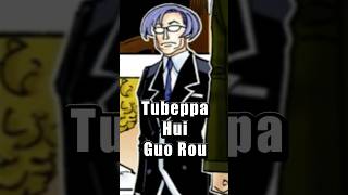 Tubeppa Hui Guo Rou 5ta príncipe de kakin hunterxhunter anime manga hxh [upl. by Aynekal848]