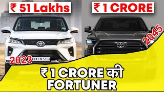 ₹ 1 Crore की Fortuner   How Toyota Fortuner Will be More Expensive than Audi Q7 by 2045 [upl. by Cati926]