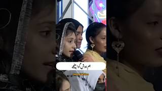 Hum Hoosh Gawa Bithe 💕 Urdu Poetry 💞 Imran Ashraf 💓 Mazaq Raat Show 💕 Yousaf Writes [upl. by Ehlke]