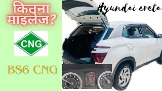 Hyundai creta CNG mileage BS6  Motozen BS6 approved cng kit  Delhi to Rudrapur [upl. by Dalli41]