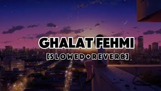 Ghalat Fehmi  Tarasti Hai Nigahen full lyrics video [upl. by Anica]