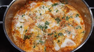 بيض ومطيشةTomates et Oeufs à la marocaine [upl. by Airekat]