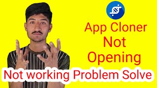 app cloner not opening  how to fix app cloner not working  app cloner app not open [upl. by Lemcke811]