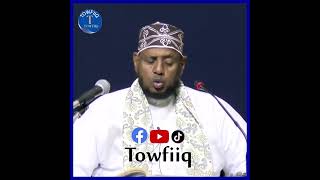 Tafsiir Suurada Annisaa Sh Shariif Dhawiil Casharki 12aad [upl. by Eduino92]