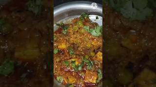 Lali home kitchen food video matarpaneer recipe [upl. by Amaj862]