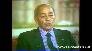 FARMAROC  SM le roi Hassan II 30 octobre 1987 [upl. by Arzed]