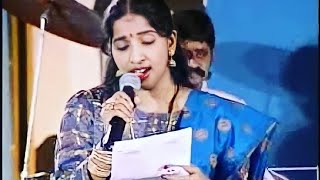 Machana Pathingala  Swarnalatha Sings SJanaki amma song Swarnalatha Live Performance 🔥 [upl. by Raclima]