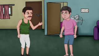 জ্ঞানচক্ষু আশাপূর্ণা দেবী  gyanchakhu class 10  class 10 bangla  gyanchakhu class 10 animation [upl. by Celie787]