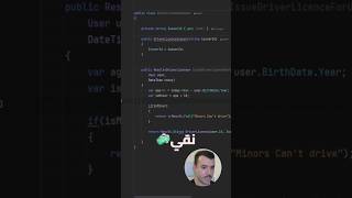 Quick refactoring tip 💡vscode comments refactoring coder coding cleancode tip dz [upl. by Dianuj]