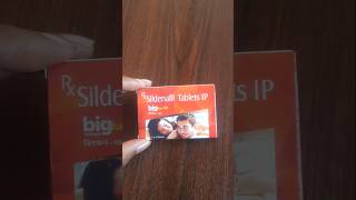 Big fun 100  bigfun100mg  Sildenafil tablet uses bengali shorts medicine medicine [upl. by Holder77]