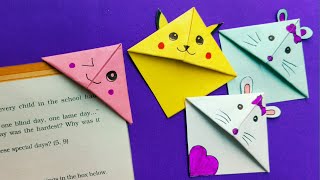 DIY Kawaii BOOKMARKS Easy Origami Bookmark Corner  How to make a Corner Bookmark DIY [upl. by Rego]