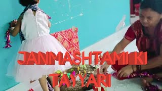 Happy Janmashtami l Festival Celebration [upl. by Eniluqcaj]