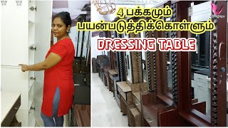 அதிக Storage கொண்ட Dressing Table Design  Furniture  Angasi Theru [upl. by Bal]