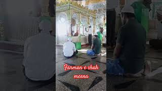 Qutub ul aalam shah Meena lucknow vlog dargah [upl. by Hancock273]