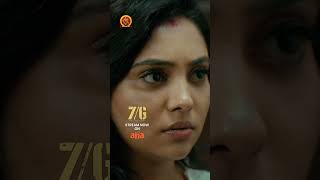 7G Telugu Full Movie Stream Now on ahavideoin  Sonia Agarwal  Smruthi Venkat  Haroon [upl. by Onitsoga]