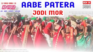 Hard Mander Mix  Aabe Patera Jodi Mor CG SONG DJ SURAJ BABU Singer MD MAHANT CG DJ RMX Song 2024 DJ [upl. by Aderf]