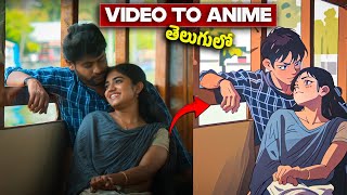 Create Trending Ai Anime Videos in telugu  Domo Ai app [upl. by Onavlis]