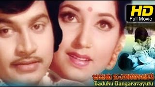 Baduku Bangaravayithu  Romantic Drama Kannada Full Movie HD Srinath Rajesh JayanthiUpload 2016 [upl. by Dent]