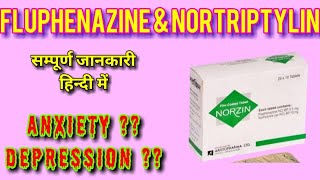 Fluphenazine and Nortriptyline tablet  Norzin tablet uses side effects LEARN ABOUT MEDICINE [upl. by Adnarram]