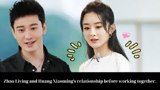 The Relationship Between Zhao Liying and Huang Xiaoming Before Working Together [upl. by Payson674]