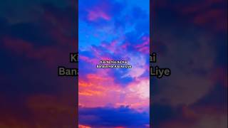 Raabta 🥹🫶 raabta songlyrics song lyrics viralvideo trending lyricvideo status story shorts [upl. by Airres]