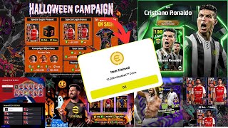 New Update And Features 😱😱 New Reward Player and Coins Free  EFOOTBALL MOBILE 2025 [upl. by Awahsoj]