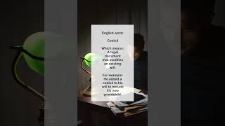 English word Codicil legalenglish legalwords englishvocabulary [upl. by Stafford]